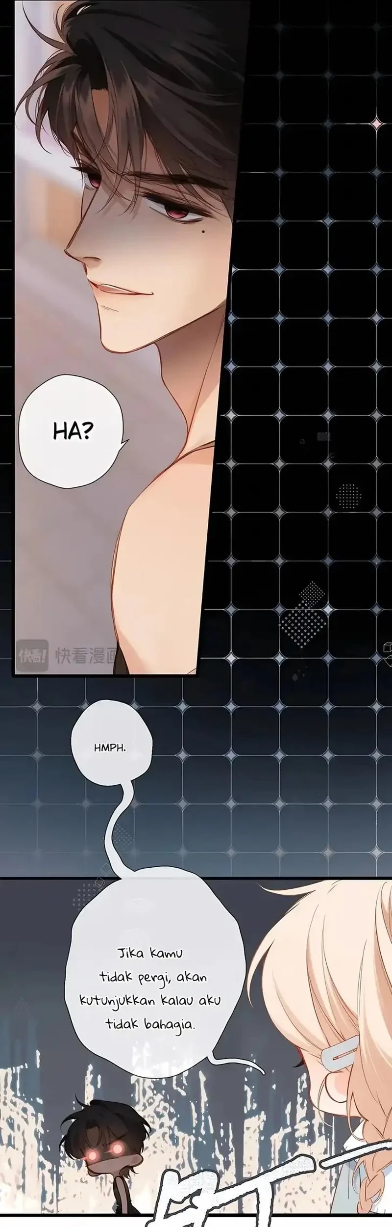 Whirlpool in Vernal Reverie Chapter 16 Gambar 6