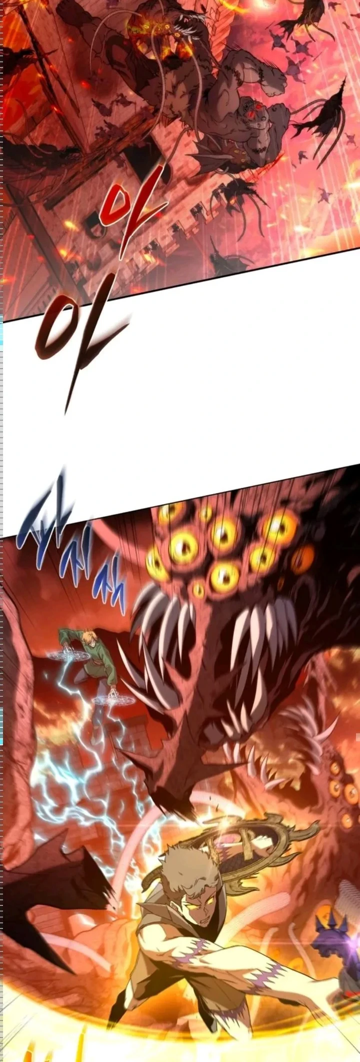 Why I Quit Being The Demon King Chapter 75 Gambar 24