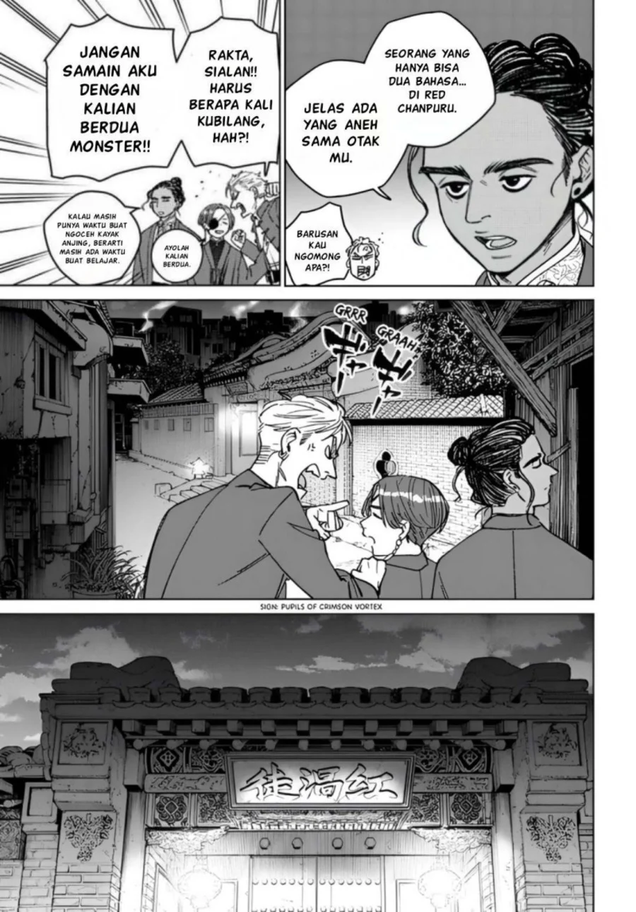 Wind Breaker (NII Satoru) Chapter 217 Gambar 7