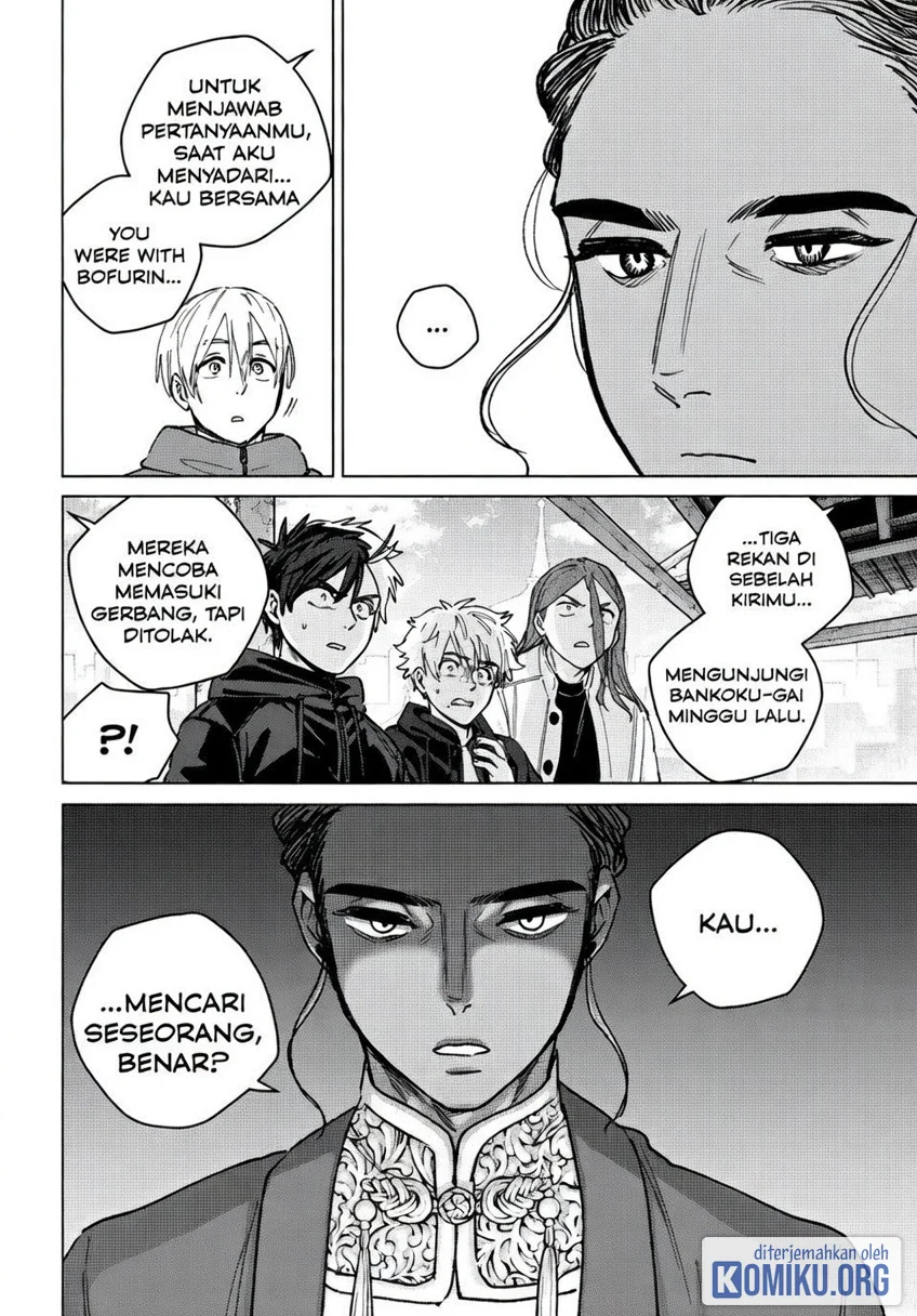 Wind Breaker (NII Satoru) Chapter 228 Gambar 6