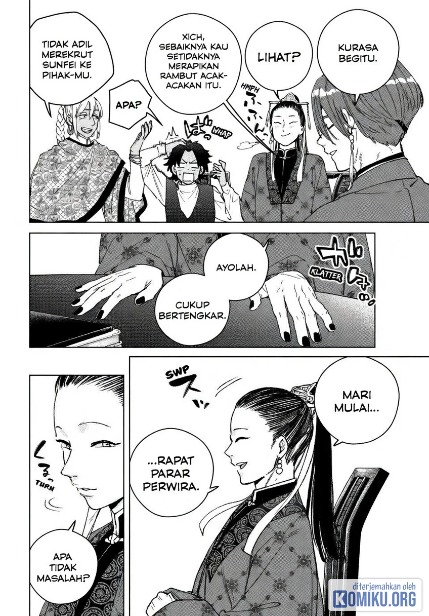 Wind Breaker (NII Satoru) Chapter 230 Gambar 6