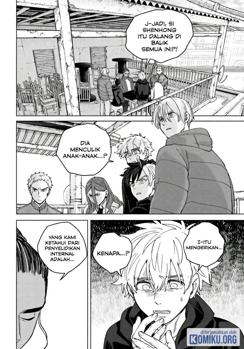 Wind Breaker (NII Satoru) Chapter 231 Gambar 6