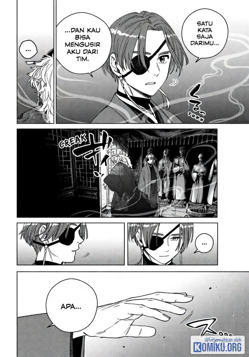Wind Breaker (NII Satoru) Chapter 232 Gambar 6