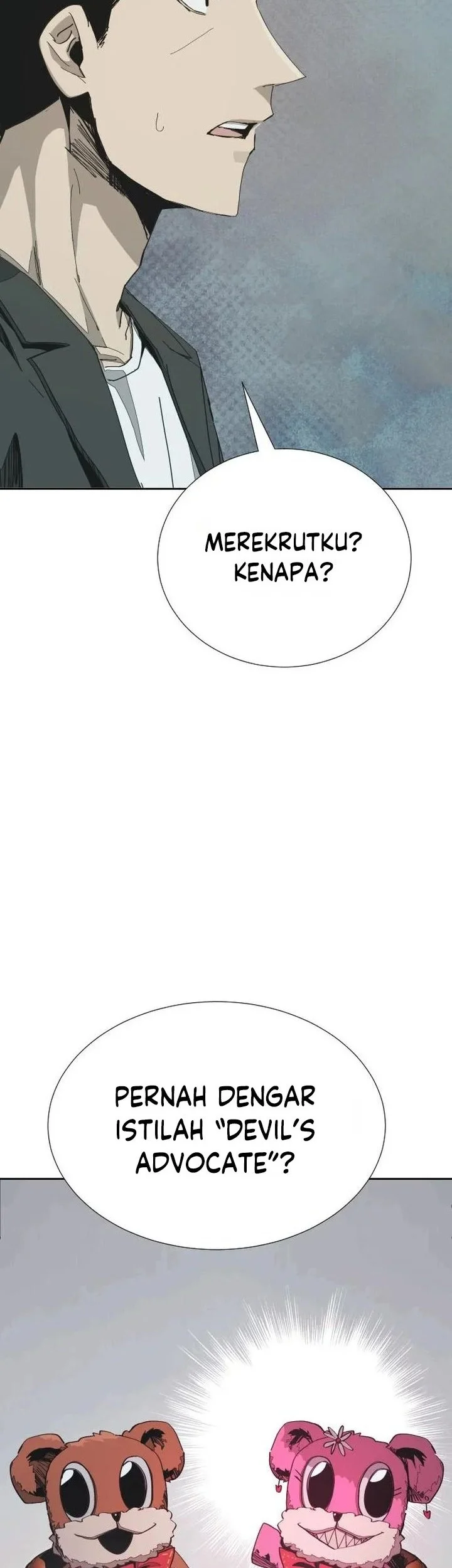 Wonderland Chapter 5 Gambar 24