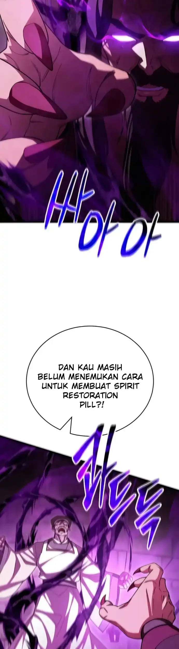 World’s Greatest Senior Disciple Chapter 129 Gambar 22