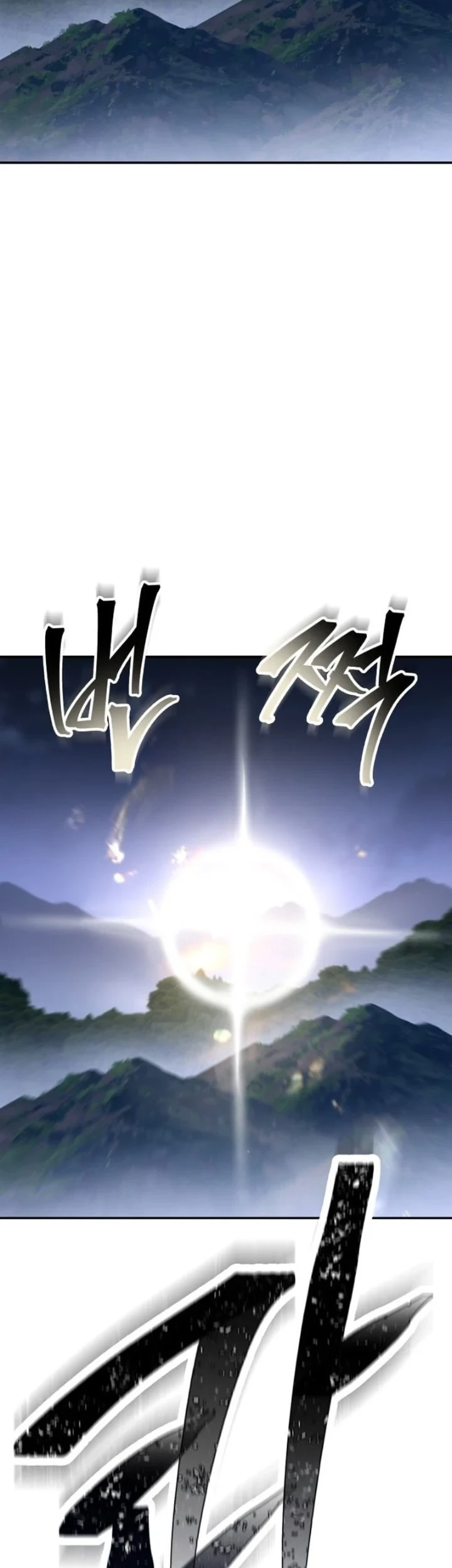 World's Strongest Punch Chapter 1 Gambar 45