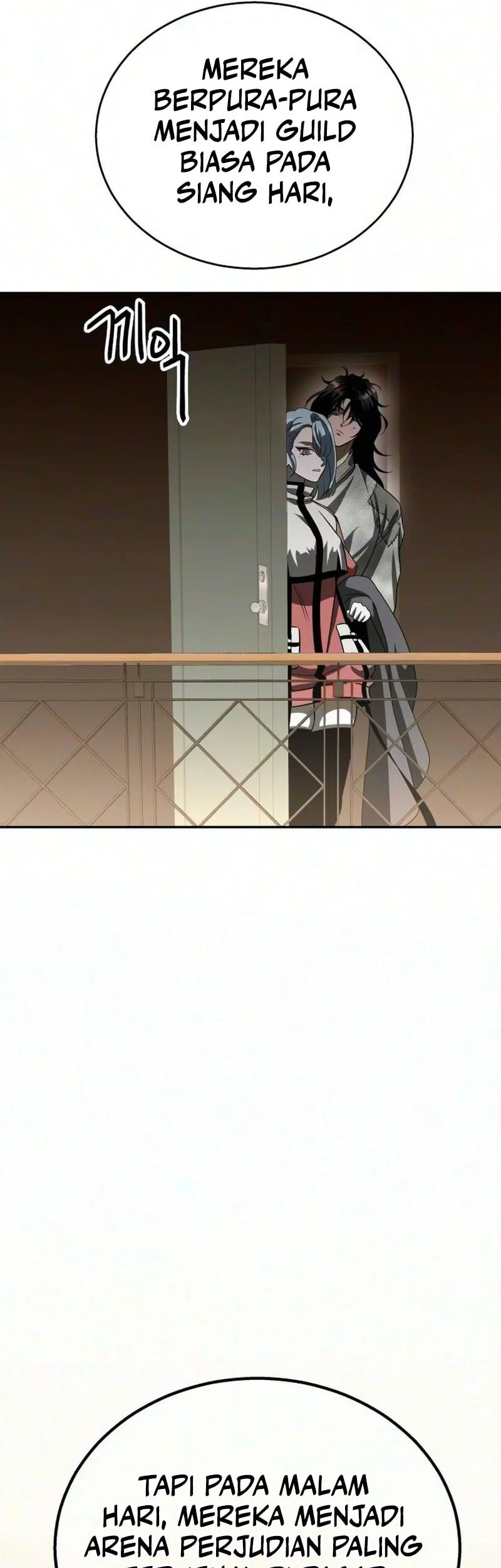 World's Strongest Punch Chapter 3 Gambar 34