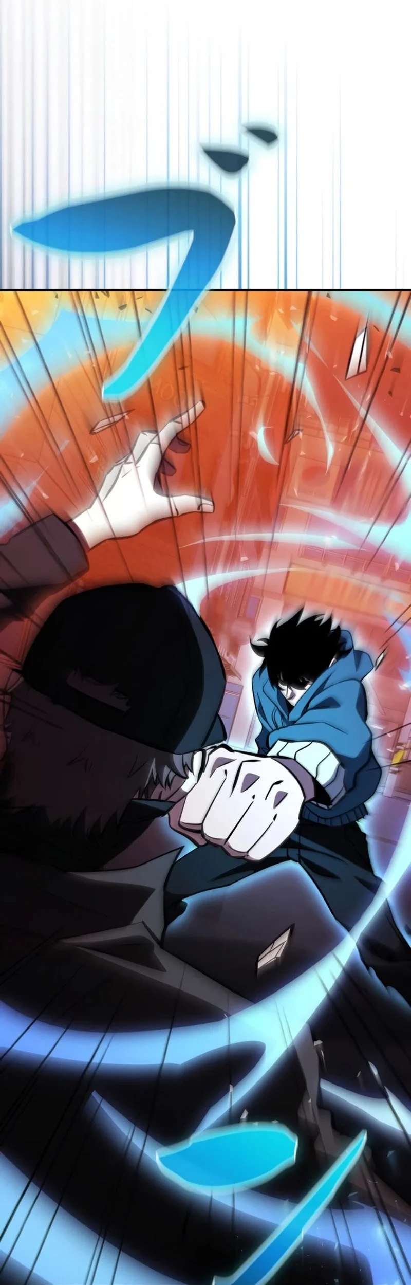 World's Strongest Survivor Chapter 32 Gambar 21