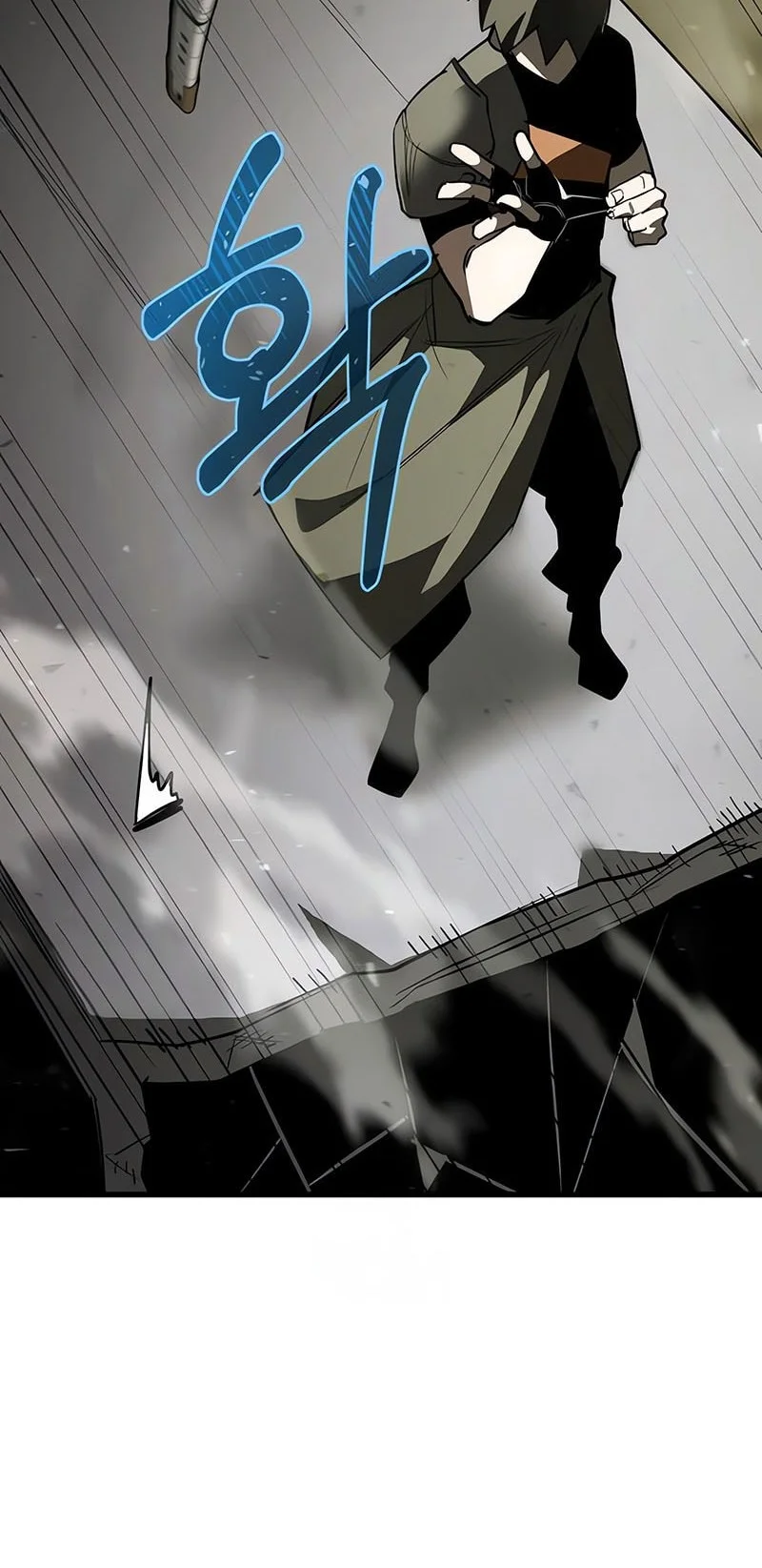 World-Saving Is A Skill Chapter 11 Gambar 20