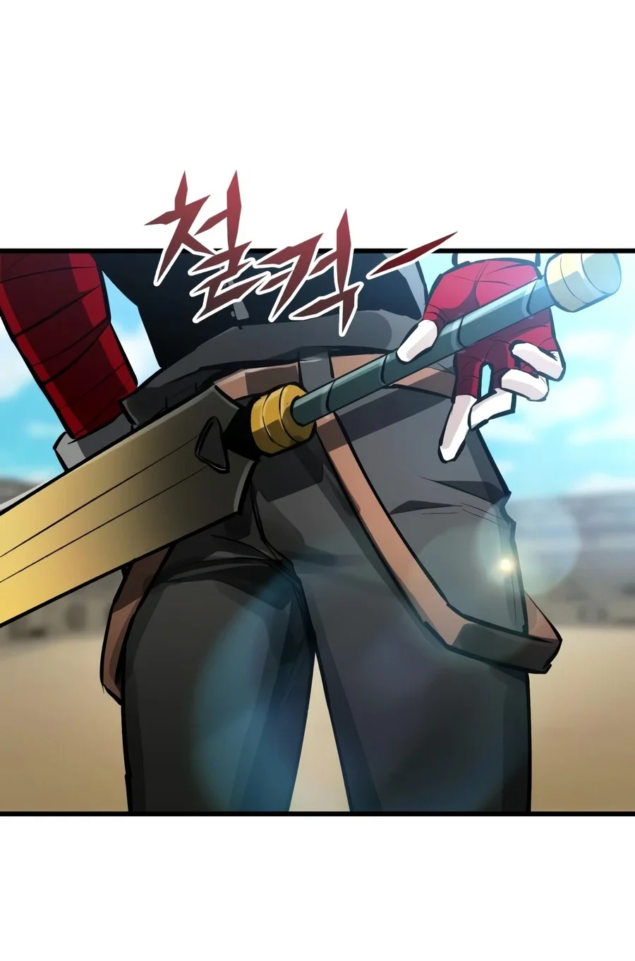 World-Saving Is A Skill Chapter 36 Gambar 23