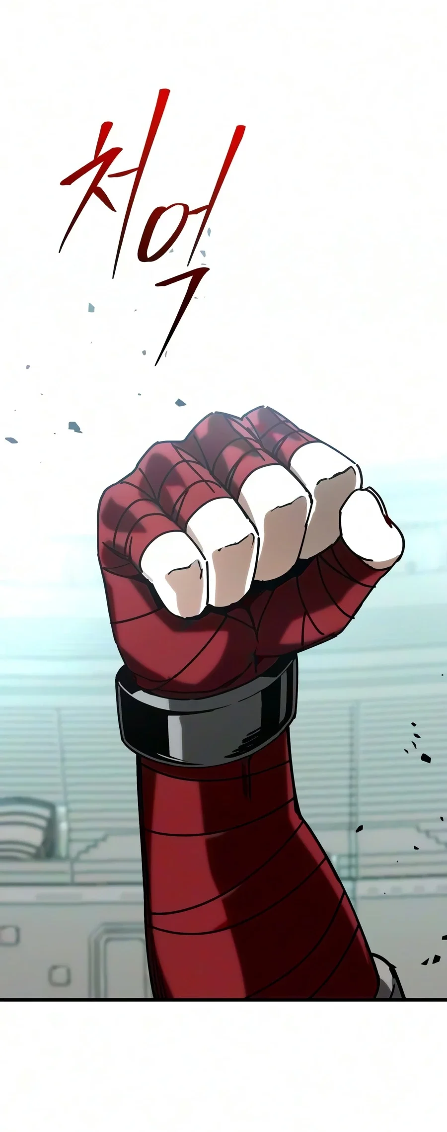World-Saving Is A Skill Chapter 38 Gambar 18