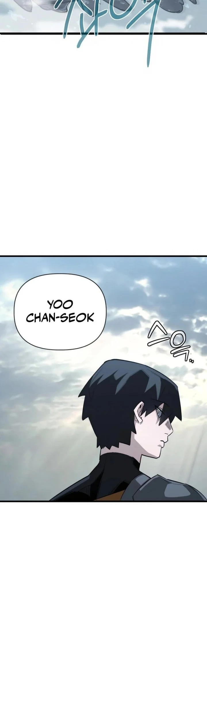 World-Saving Is A Skill Chapter 9 Gambar 19