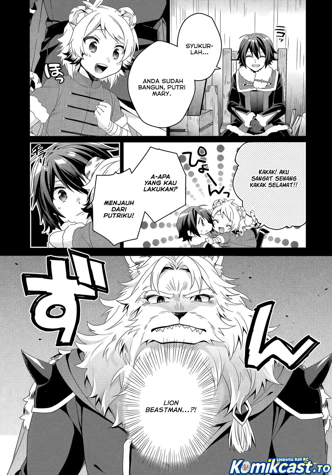 World Teacher: Isekaishiki Kyouiku Agent Chapter 92 Gambar 7