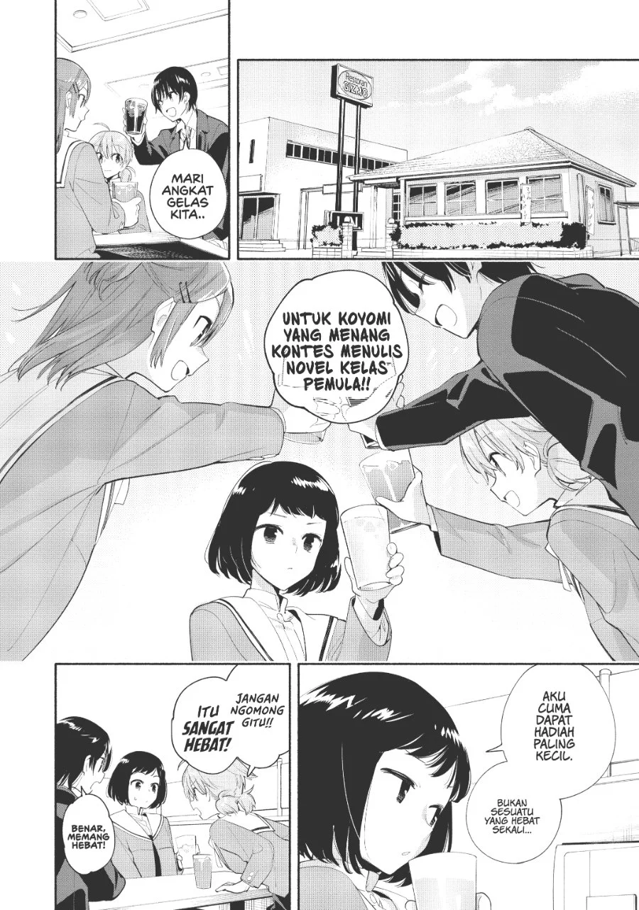Yagate Kimi ni Naru Chapter 43 Gambar 11