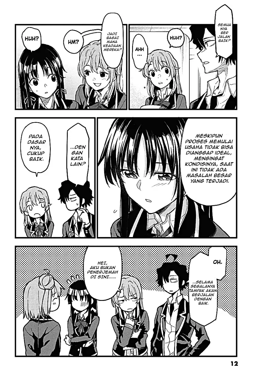 Yahari Ore no Seishun Love Come wa Machigatteiru @comic Chapter 105 Gambar 8