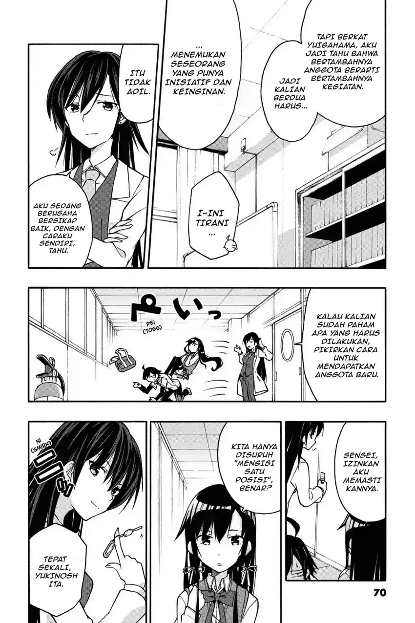 Yahari Ore no Seishun Love Come wa Machigatteiru @comic Chapter 14 Gambar 8