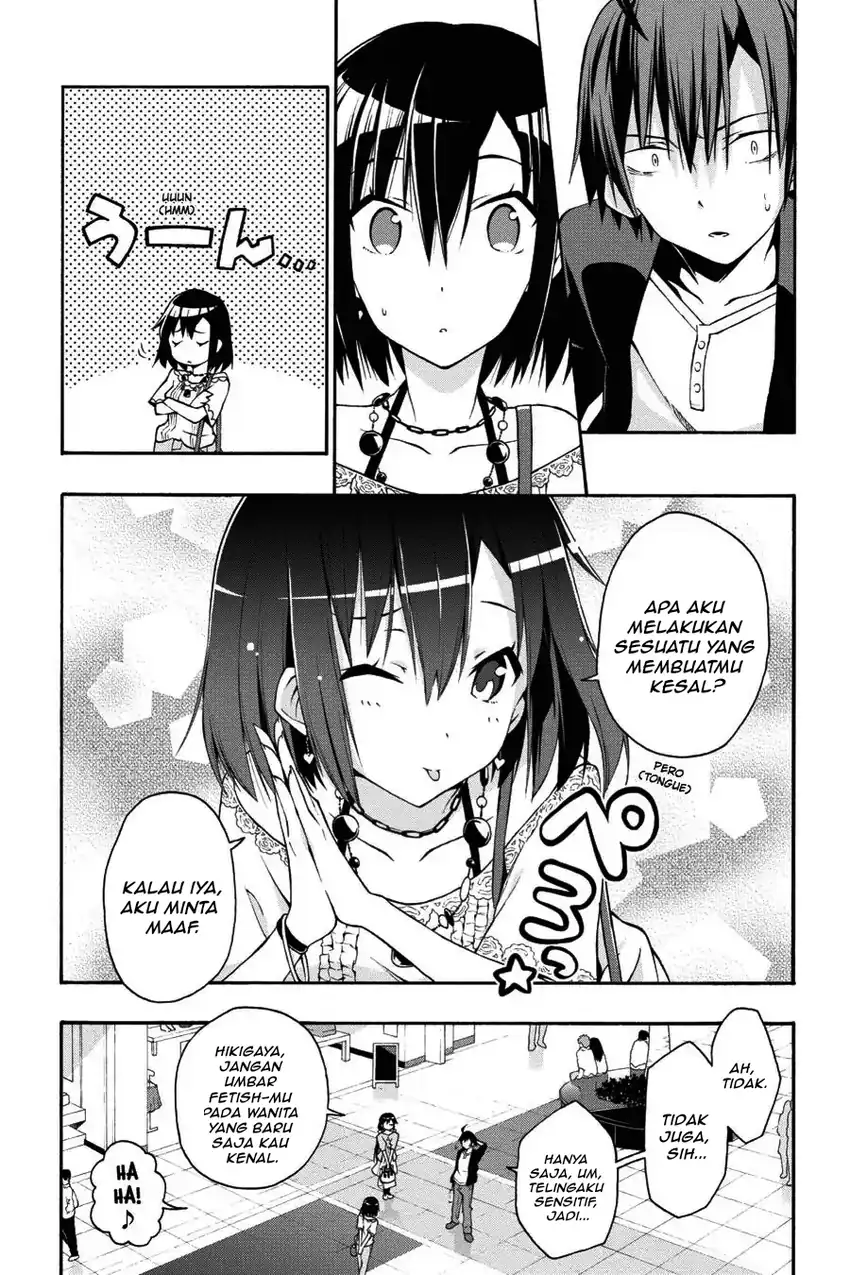 Yahari Ore no Seishun Love Come wa Machigatteiru @comic Chapter 17 Gambar 7