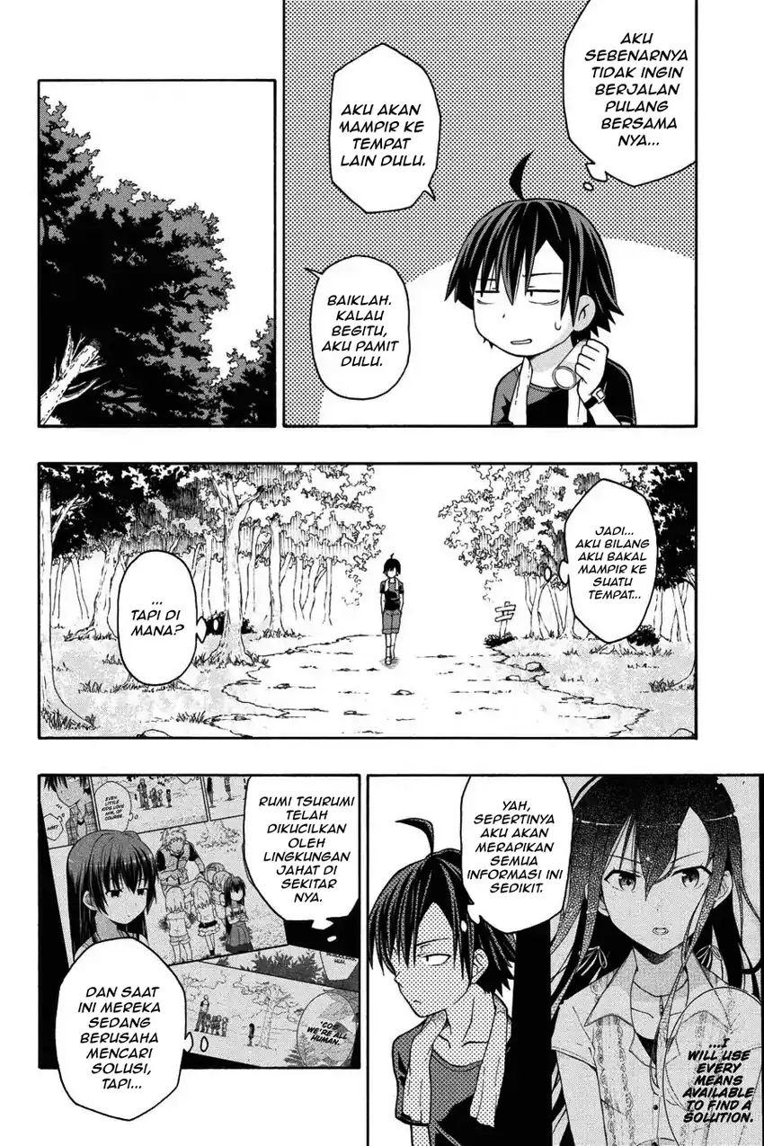 Yahari Ore no Seishun Love Come wa Machigatteiru @comic Chapter 26 Gambar 9