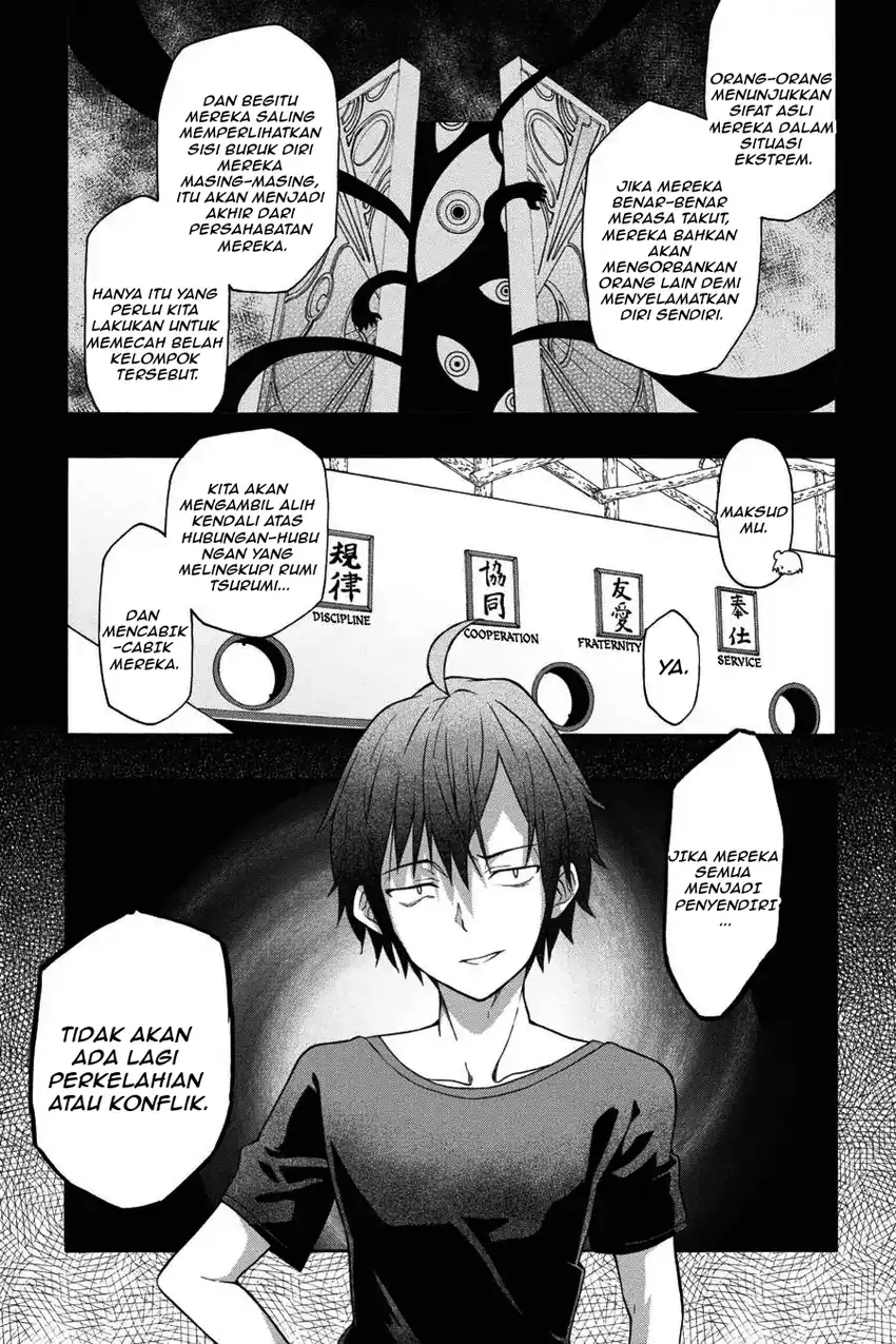 Yahari Ore no Seishun Love Come wa Machigatteiru @comic Chapter 27 Gambar 8