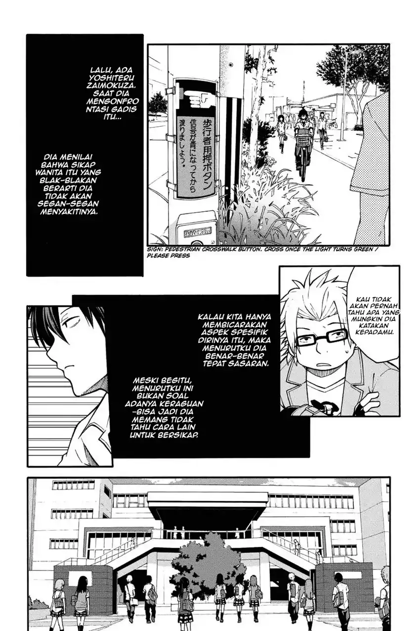 Yahari Ore no Seishun Love Come wa Machigatteiru @comic Chapter 34 Gambar 7