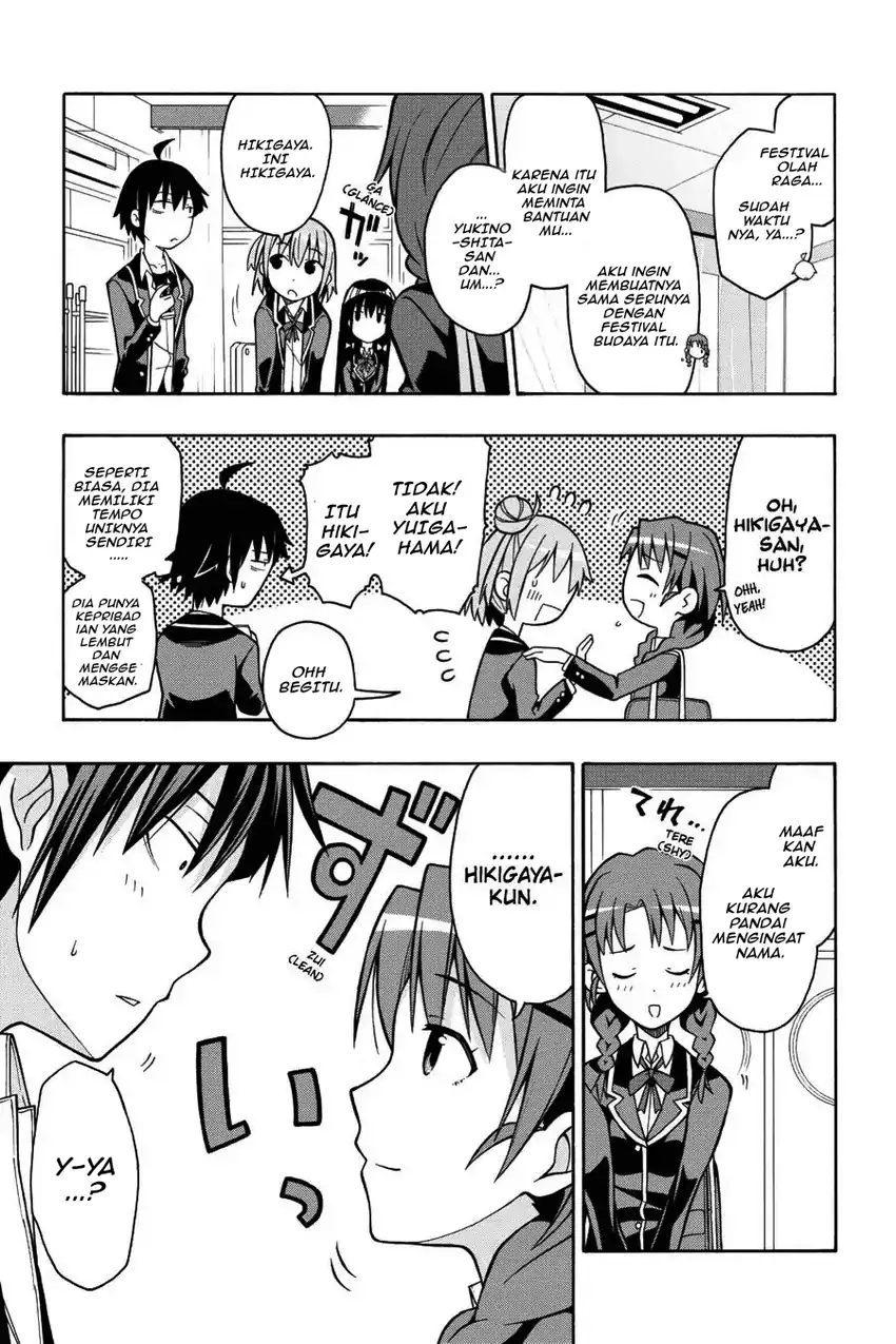 Yahari Ore no Seishun Love Come wa Machigatteiru @comic Chapter 43 Gambar 8