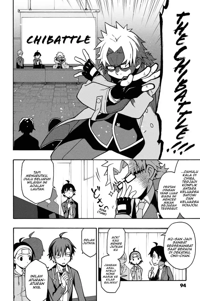 Yahari Ore no Seishun Love Come wa Machigatteiru @comic Chapter 44 Gambar 8