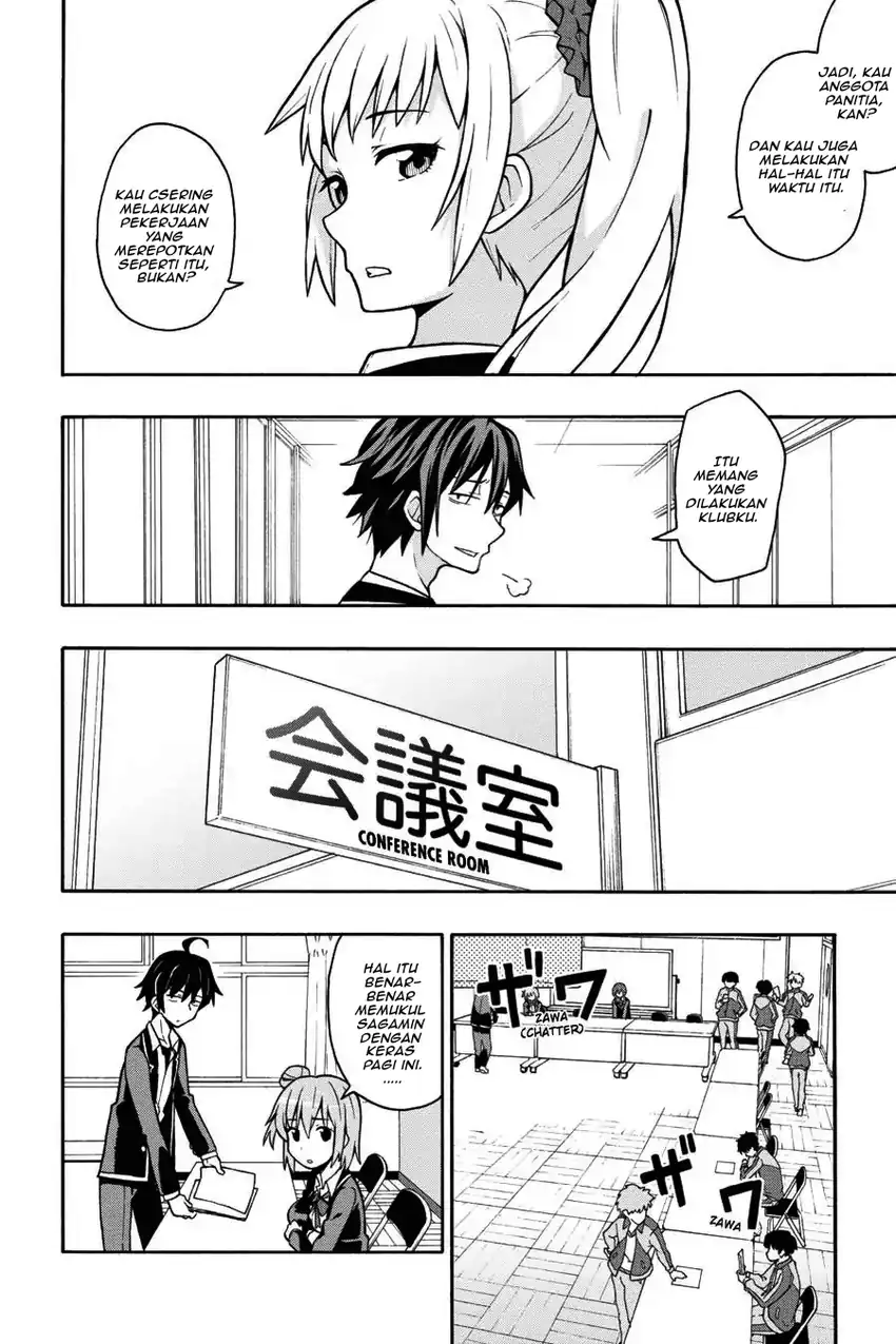 Yahari Ore no Seishun Love Come wa Machigatteiru @comic Chapter 46 Gambar 8