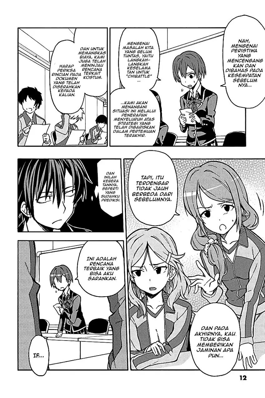 Yahari Ore no Seishun Love Come wa Machigatteiru @comic Chapter 47 Gambar 9