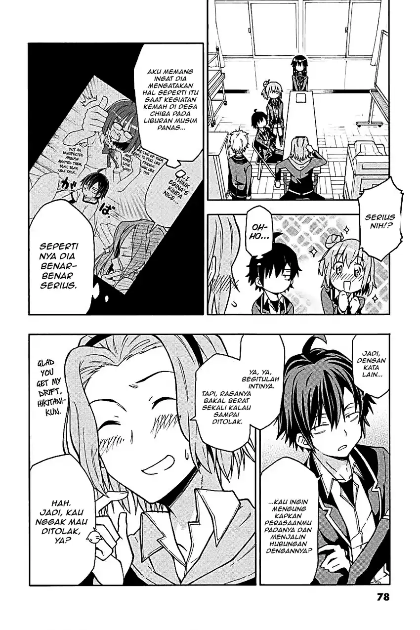 Yahari Ore no Seishun Love Come wa Machigatteiru @comic Chapter 49 Gambar 9
