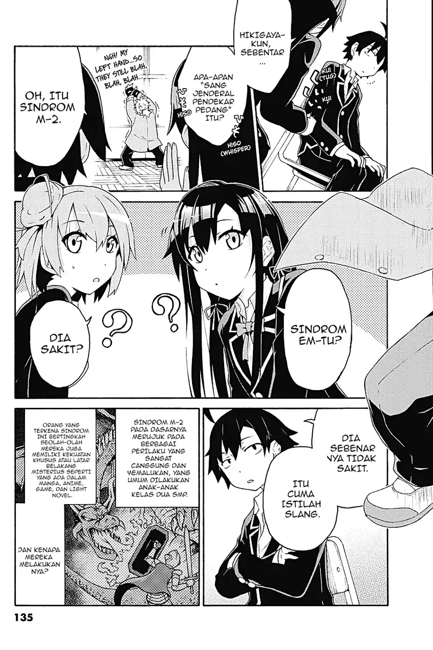 Yahari Ore no Seishun Love Come wa Machigatteiru @comic Chapter 5.1 Gambar 6