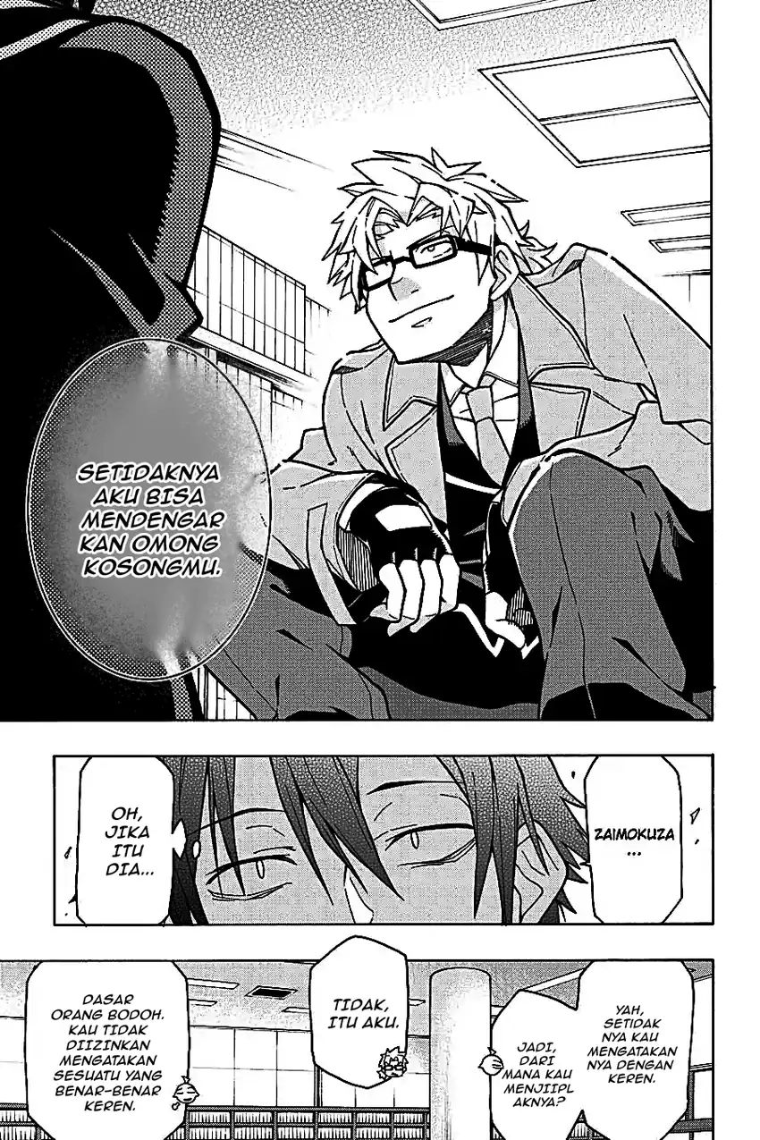 Yahari Ore no Seishun Love Come wa Machigatteiru @comic Chapter 56 Gambar 11