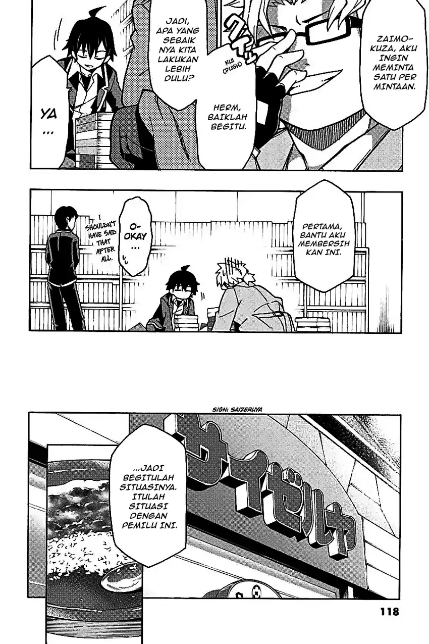 Yahari Ore no Seishun Love Come wa Machigatteiru @comic Chapter 56 Gambar 12