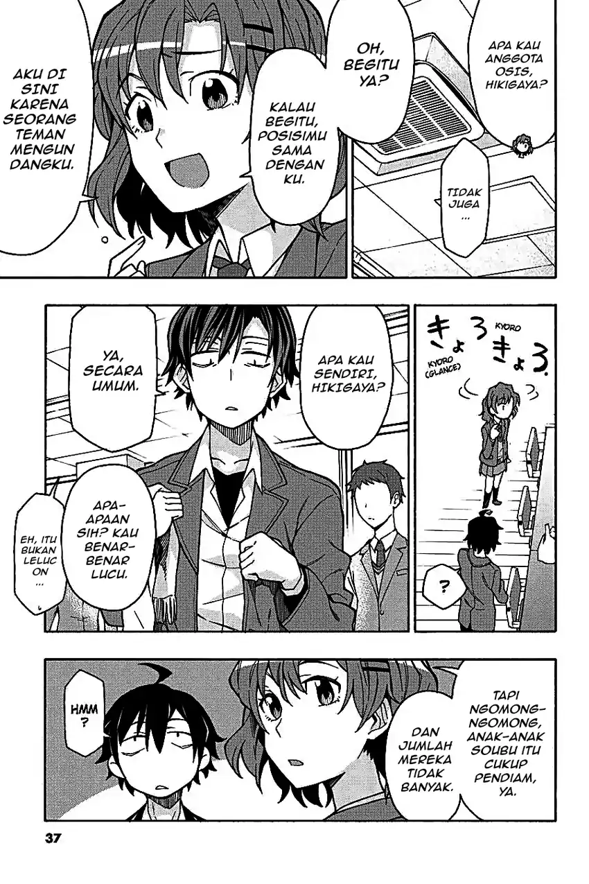 Yahari Ore no Seishun Love Come wa Machigatteiru @comic Chapter 59 Gambar 9