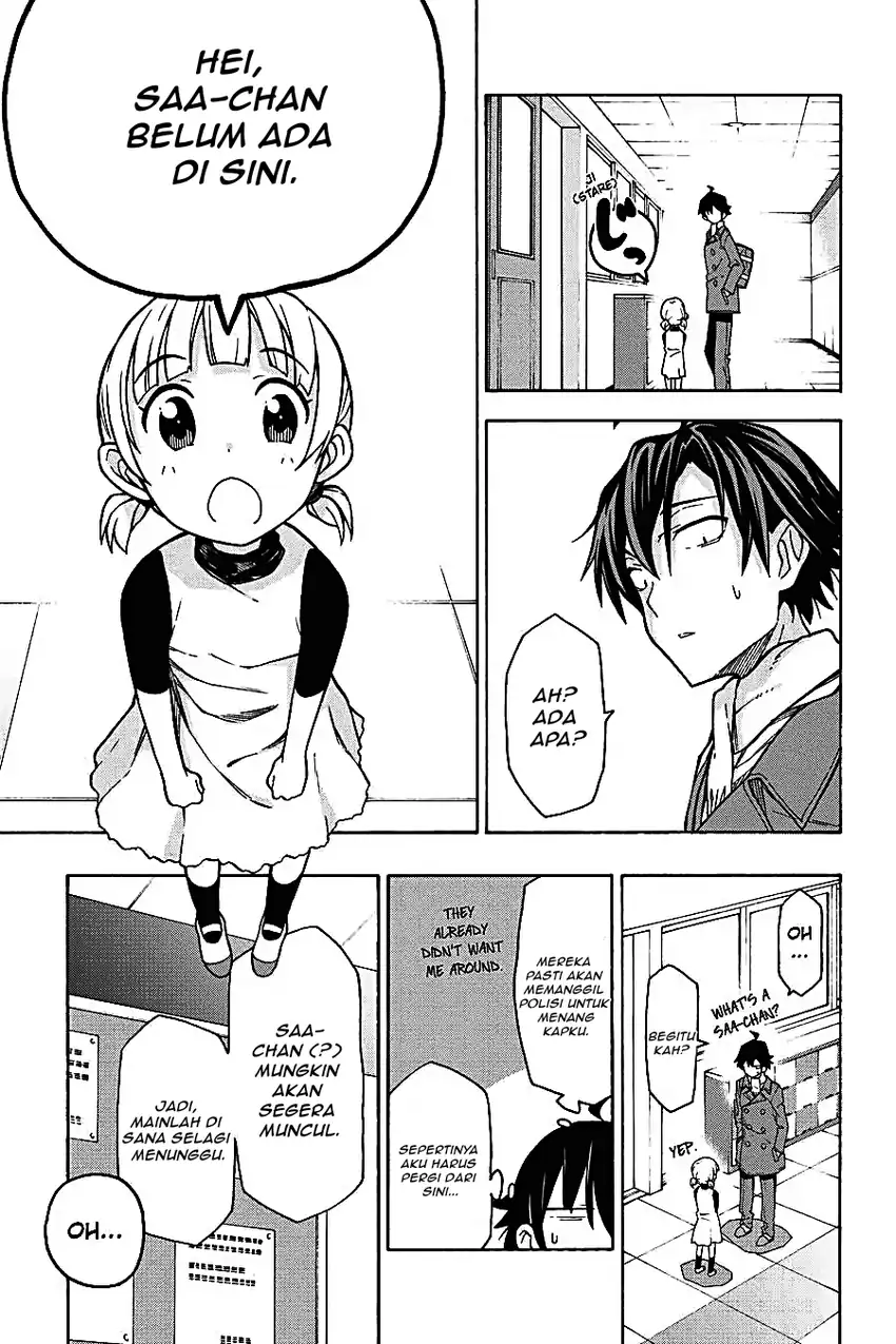 Yahari Ore no Seishun Love Come wa Machigatteiru @comic Chapter 60 Gambar 9
