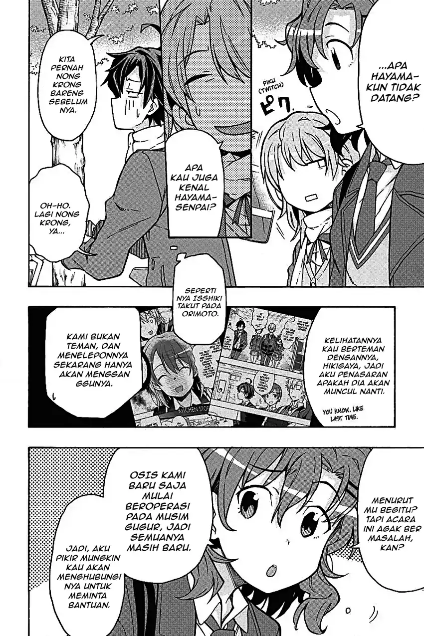 Yahari Ore no Seishun Love Come wa Machigatteiru @comic Chapter 61 Gambar 10