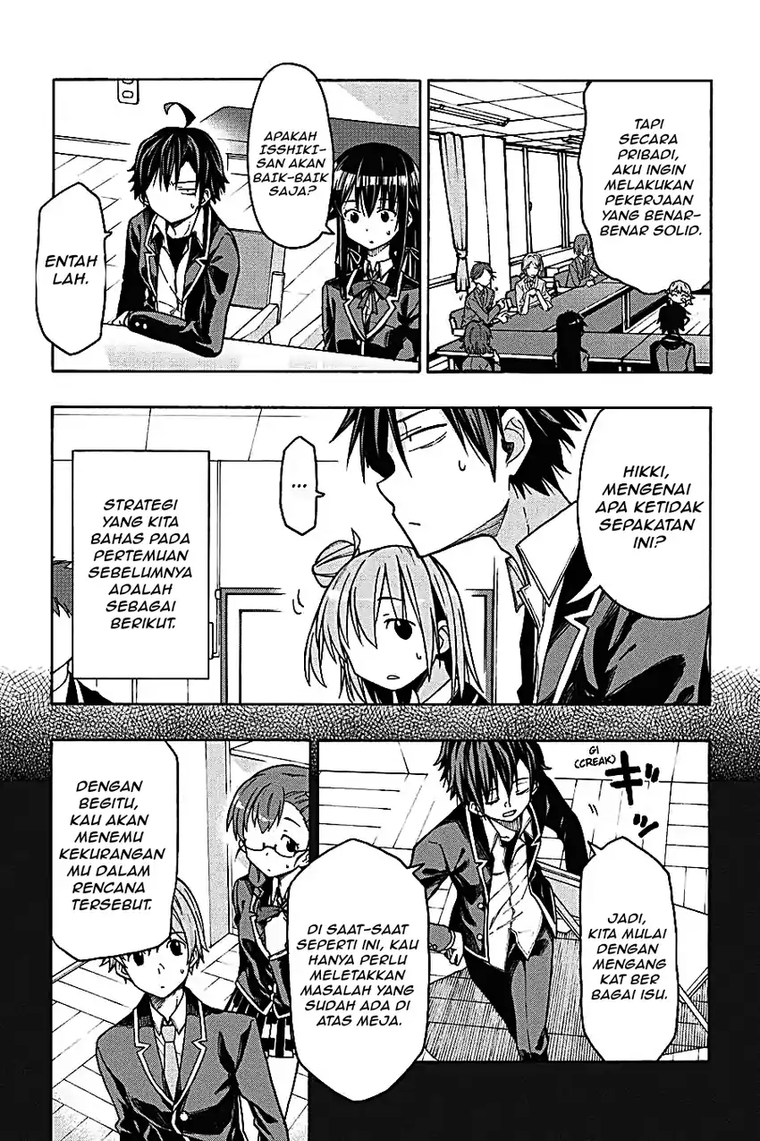 Yahari Ore no Seishun Love Come wa Machigatteiru @comic Chapter 68 Gambar 13