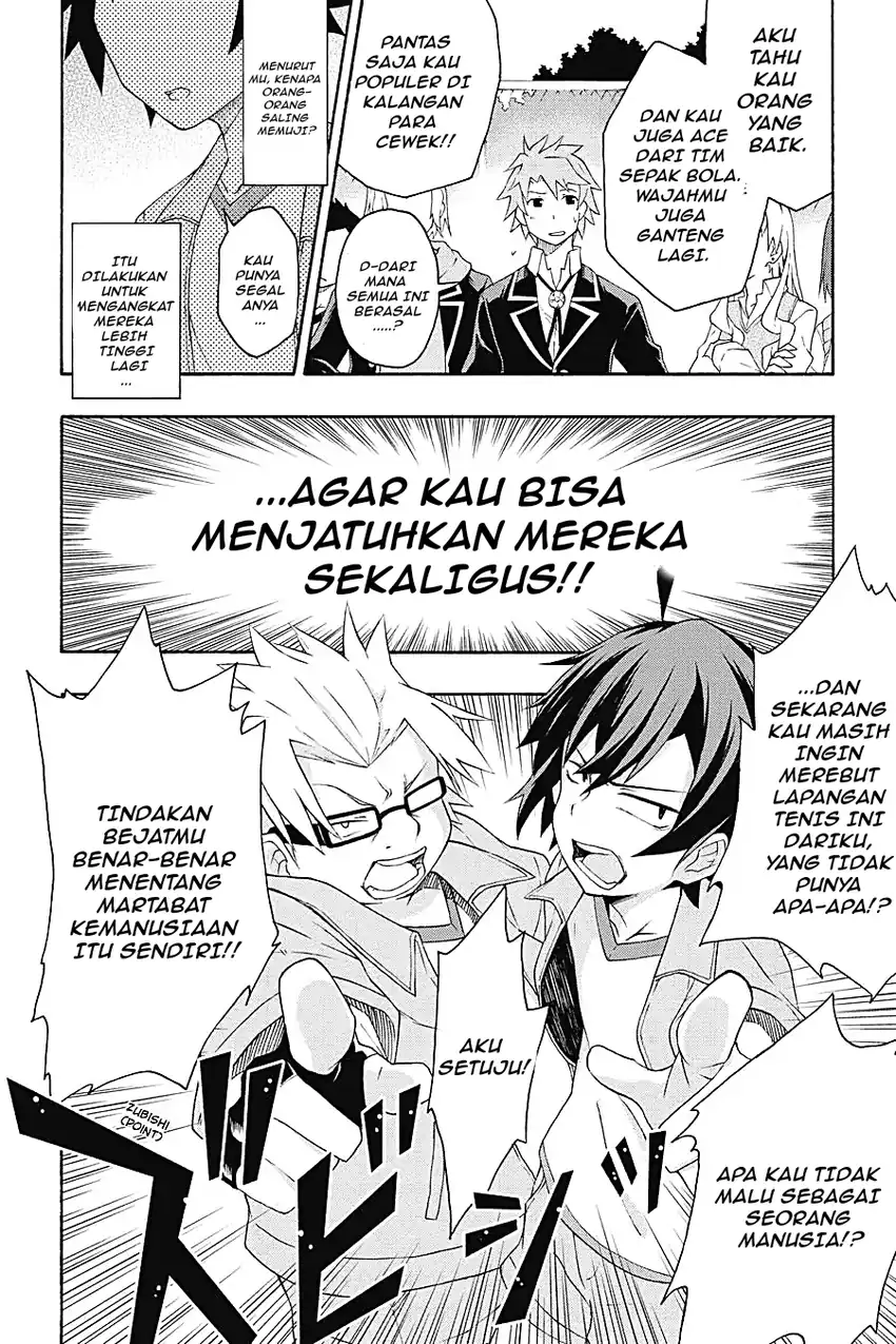 Yahari Ore no Seishun Love Come wa Machigatteiru @comic Chapter 7.1 Gambar 6