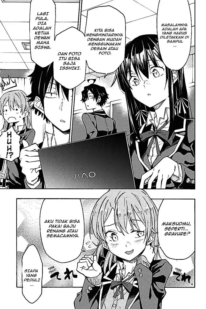 Yahari Ore no Seishun Love Come wa Machigatteiru @comic Chapter 71 Gambar 9