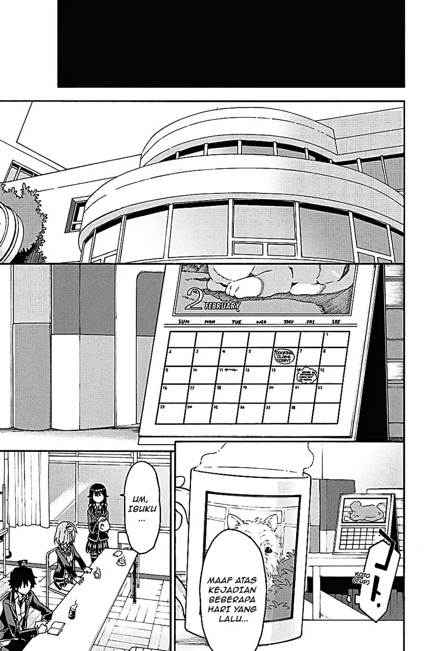 Yahari Ore no Seishun Love Come wa Machigatteiru @comic Chapter 84 Gambar 10