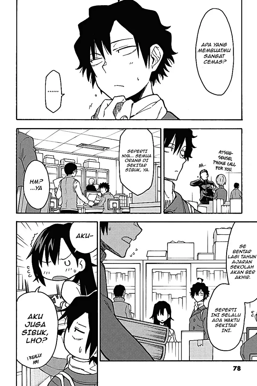 Yahari Ore no Seishun Love Come wa Machigatteiru @comic Chapter 88 Gambar 8