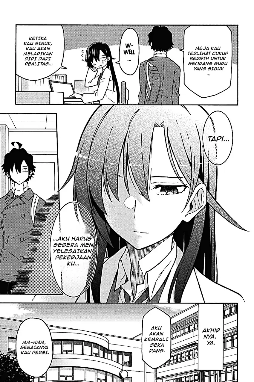 Yahari Ore no Seishun Love Come wa Machigatteiru @comic Chapter 88 Gambar 9