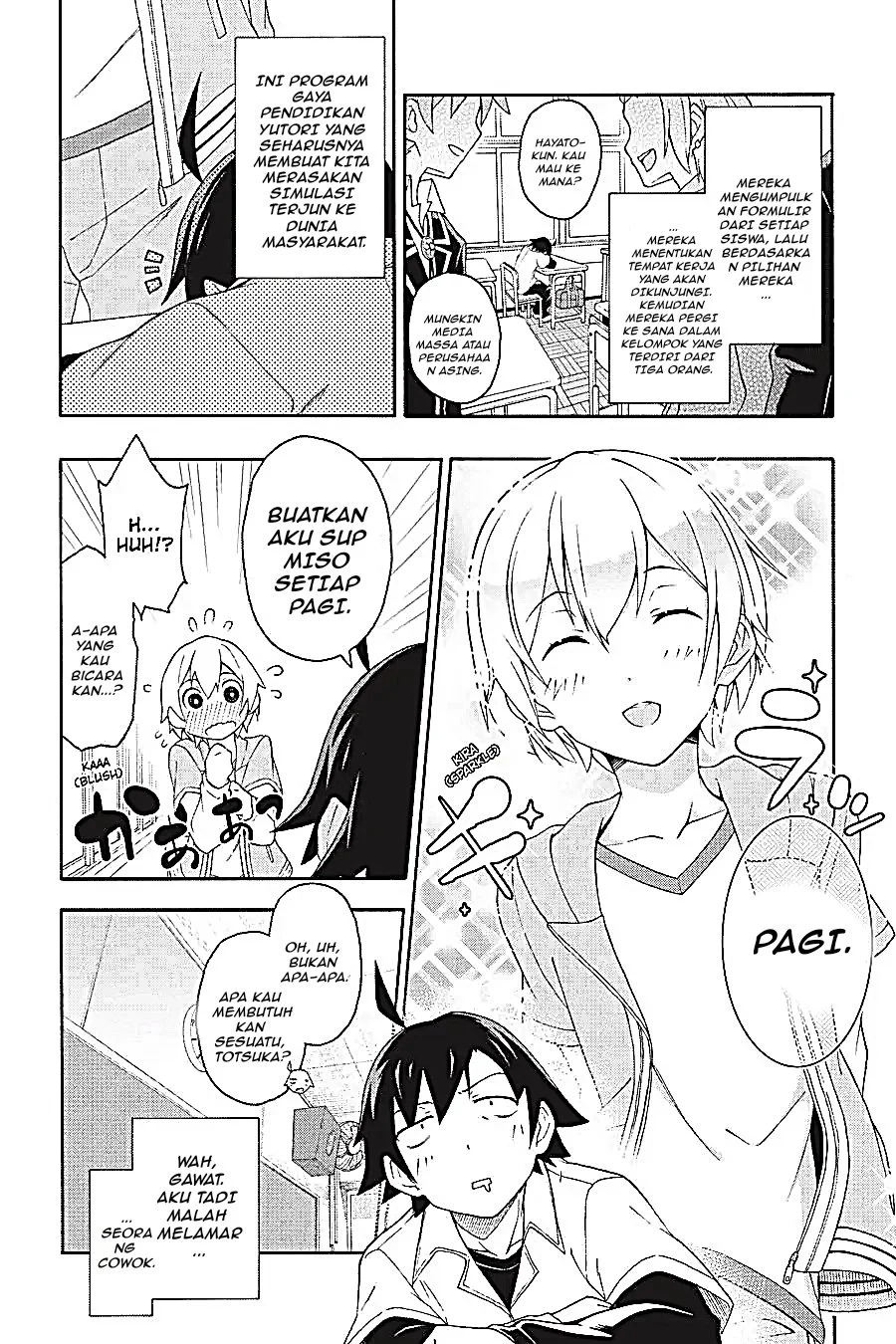 Yahari Ore no Seishun Love Come wa Machigatteiru @comic Chapter 9.1 Gambar 6