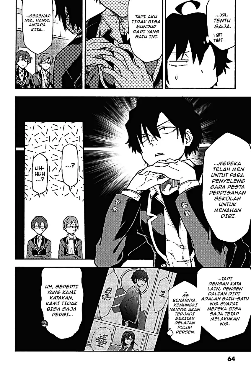 Yahari Ore no Seishun Love Come wa Machigatteiru @comic Chapter 98 Gambar 8