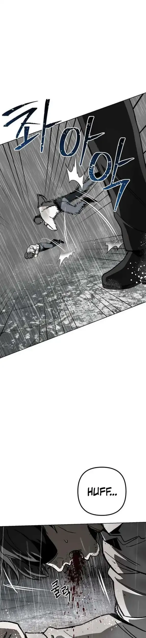 Yaksha Chapter 15 Gambar 15