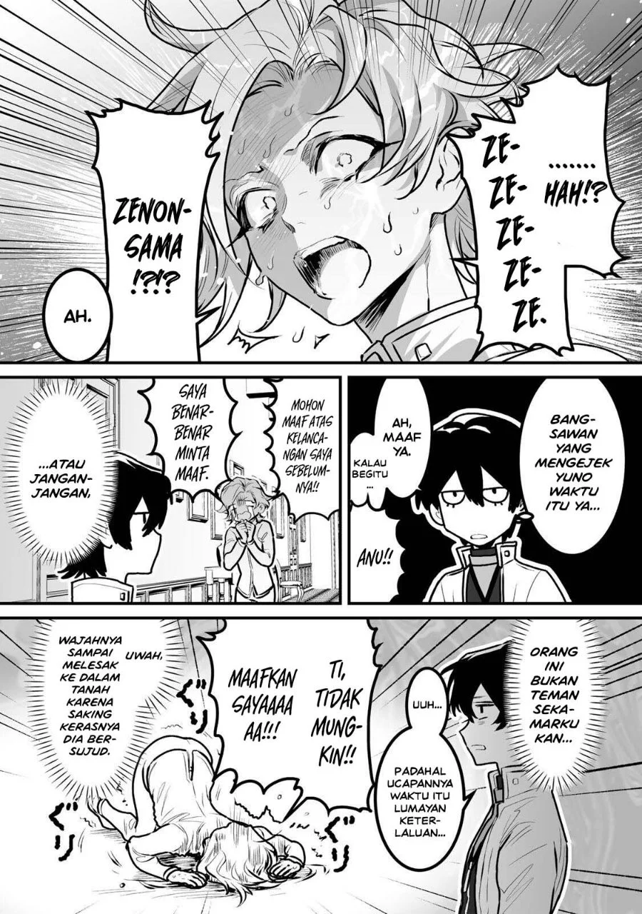 Yami Kakusei Shite Shujinkou ni Bokosareru Kamaseinu ni Hyoui Shita ga Gensaku to Chigaisugite Tomadotteru Chapter 11 Gambar 6
