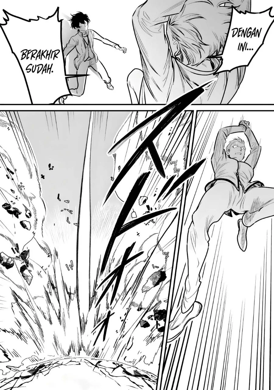 Yami Kakusei Shite Shujinkou ni Bokosareru Kamaseinu ni Hyoui Shita ga Gensaku to Chigaisugite Tomadotteru Chapter 14 Gambar 6