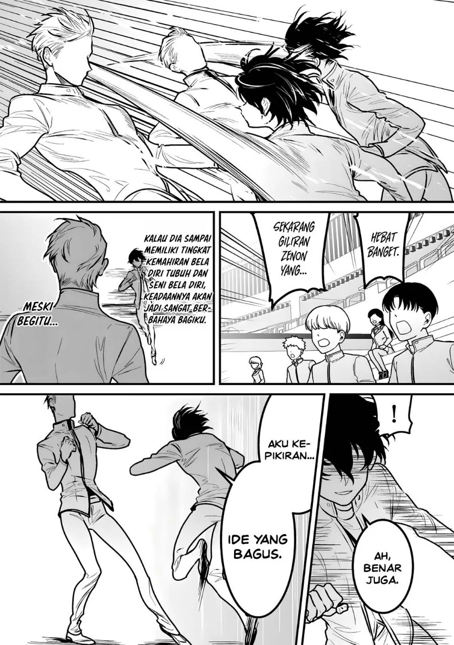 Yami Kakusei Shite Shujinkou ni Bokosareru Kamaseinu ni Hyoui Shita ga Gensaku to Chigaisugite Tomadotteru Chapter 15 Gambar 6