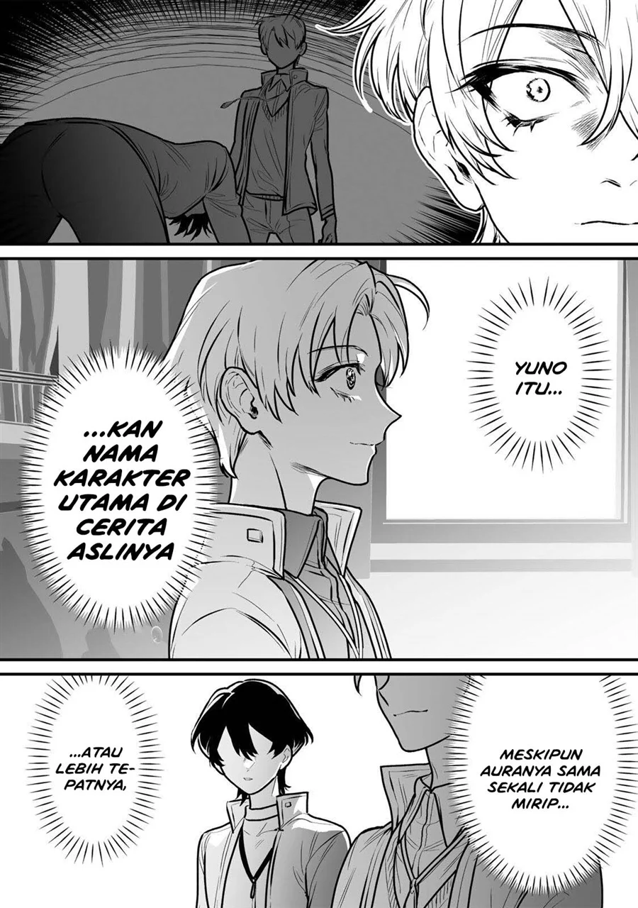 Yami Kakusei Shite Shujinkou ni Bokosareru Kamaseinu ni Hyoui Shita ga Gensaku to Chigaisugite Tomadotteru Chapter 5 Gambar 7
