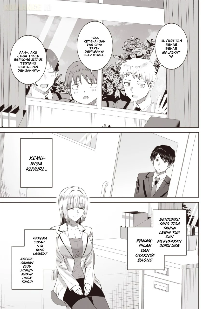 Yanikasu nan desu ka, Kemuriga-sensei Chapter 1 Gambar 9