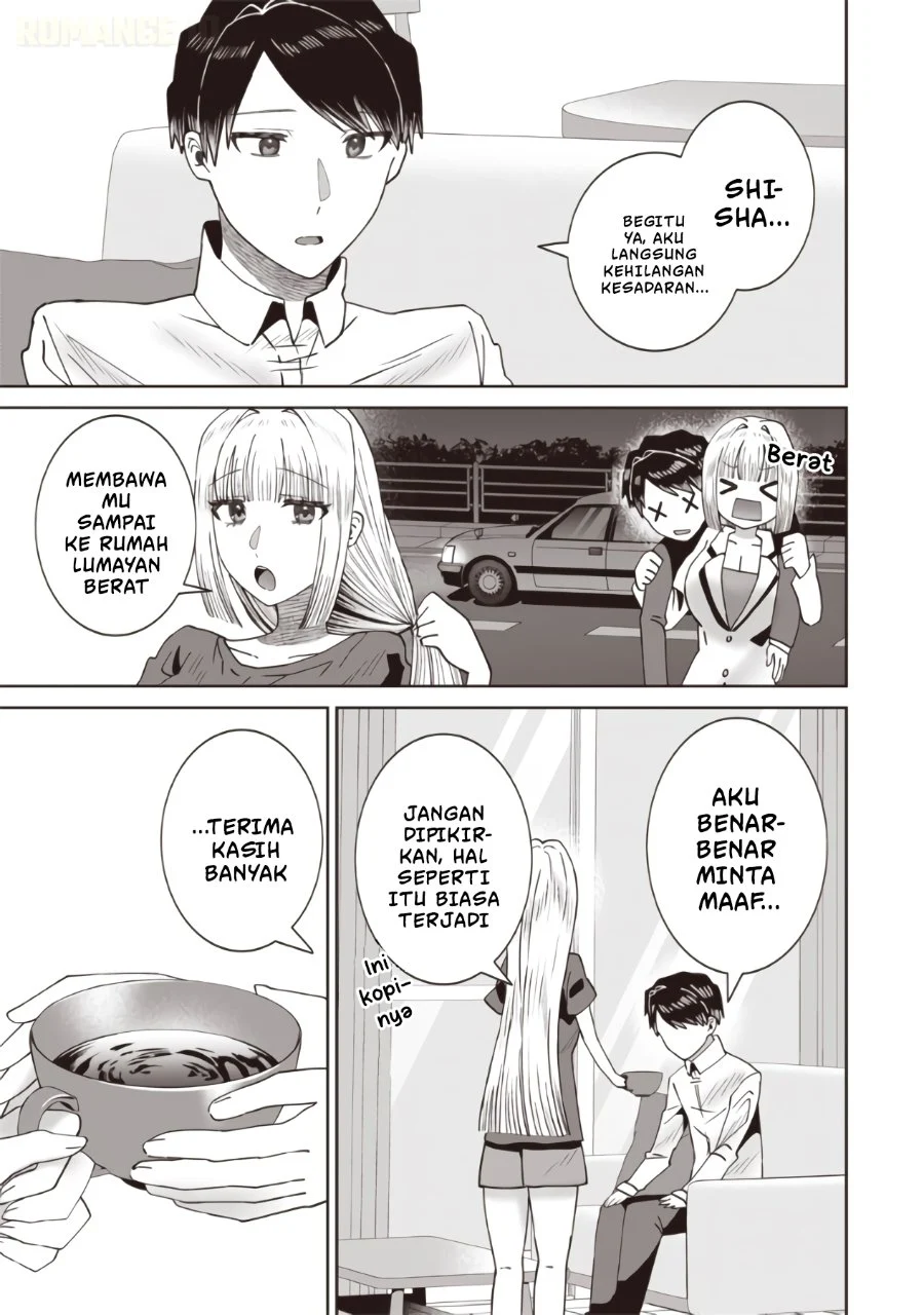 Yanikasu nan desu ka, Kemuriga-sensei Chapter 3 Gambar 6